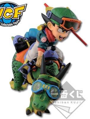Dragon & Goku Figure Last One ver.