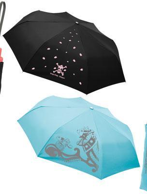 Foldable Umbrella