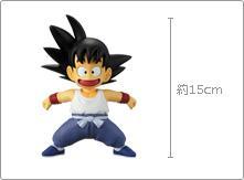 Figurine Son Goku en vinyle souple