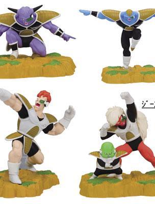 Prix Figurine Commando Ginyu
