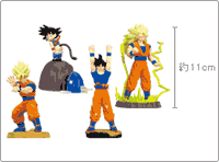 Memo Stand Prize