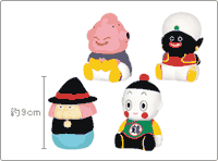 Soft Vinyl Coin Bank Prize