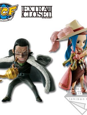 Alabasta World Collectable Figure