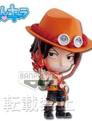 Kyun Chara 'Portgas D. Ace'