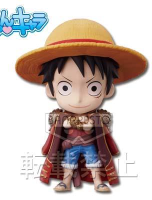 Kyun Chara 'Luffy - Coat ver.'