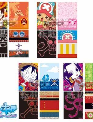 Clear File Set