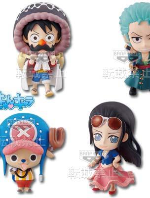 Chibi Kyun Chara - Straw Hat Pirates and Friends 1 -