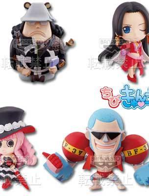 Chibi Kyun Chara - Straw Hat Pirates and Friends 2 -