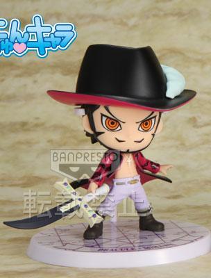 Kyun Chara 'Mihawk'