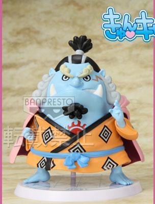 Kyun Chara 'Jinbe'