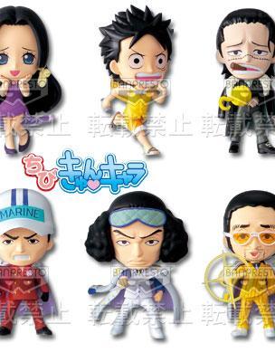 Chibi Kyun Chara 'One Piece'