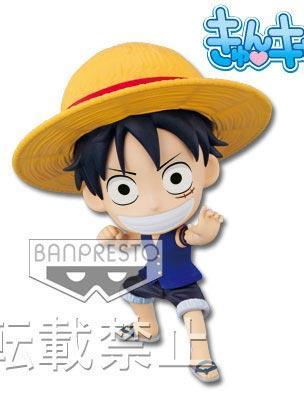 Luffy - Sabaody Archipelago ver.