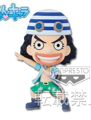 Usopp - Sabaody Archipelago ver.