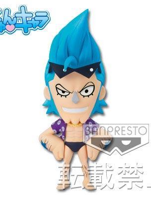 Franky - Sabaody Archipelago ver.