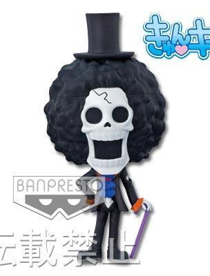 Brook - Sabaody Archipelago ver.