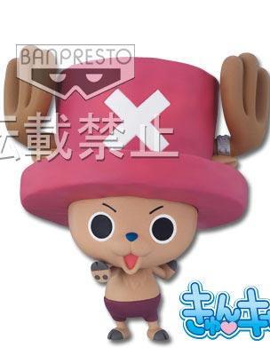 Chopper - Sabaody Archipelago ver.