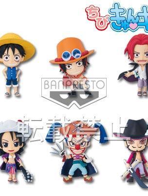 Chibi Kyun Chara 'One Piece'