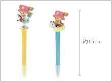Chopper Pen Prize
