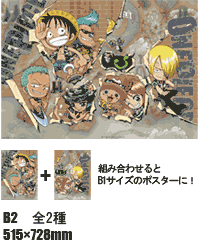 Joint Poster