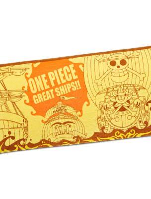 Jumbo Towel