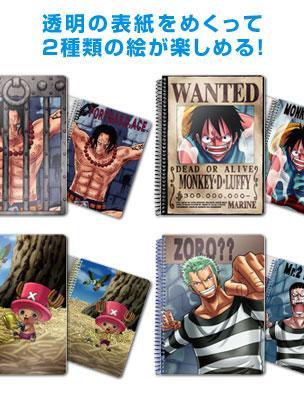 Art Notebook