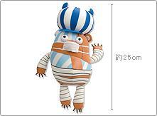 Kumacy Plush Toy
