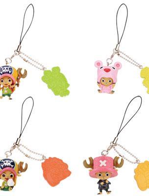 Chopper Strap