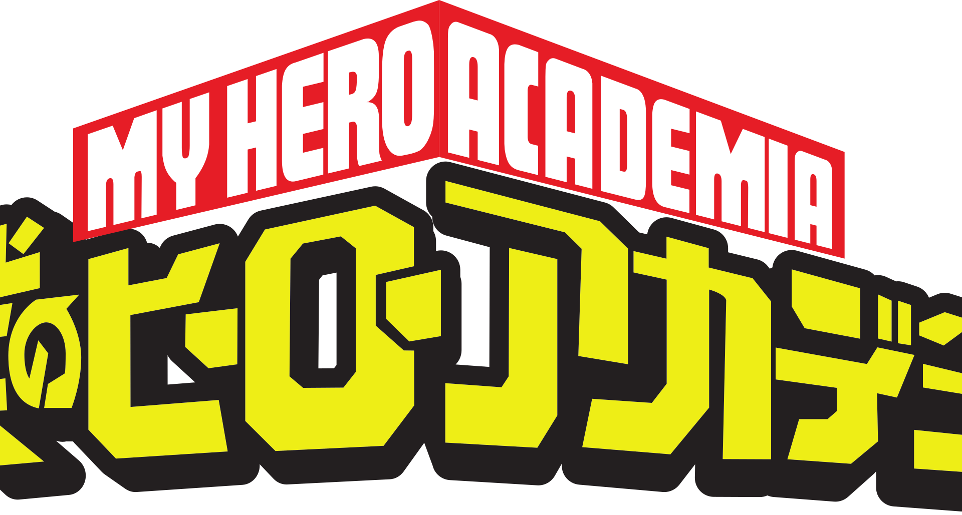 My Hero Academia