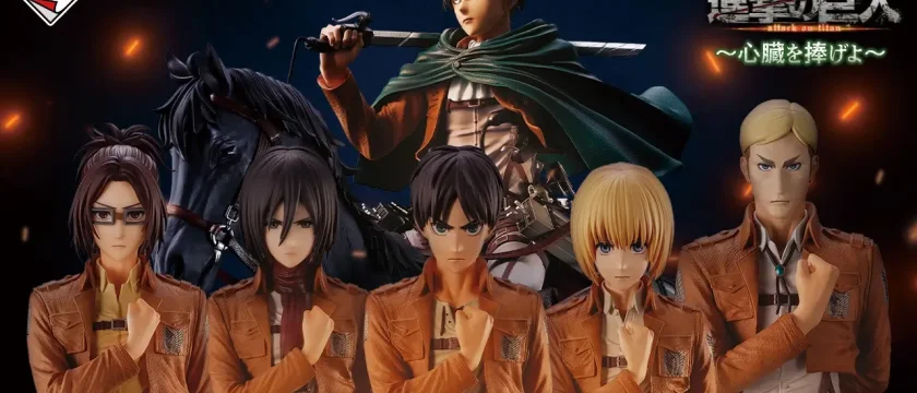 Ichiban Kuji Attack on Titan ~ Dedicate Your Hearts ~