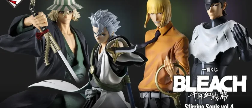 Ichiban Kuji BLEACH Stirring Souls vol.4