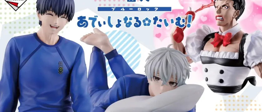Ichiban Kuji Blue Lock – Temps additionnel !