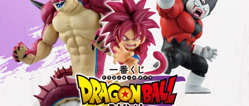 Ichiban Kuji Dragon Ball DAIMA 2
