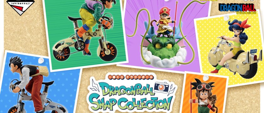 Ichiban Kuji Dragon Ball DRAGONBALL SNAP COLLECTION