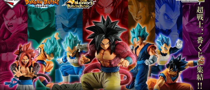 Ichiban Kuji Dragon Ball – ULTIMATE EVOLUTION con DRAGON BALL Z DOKKAN BATTLE