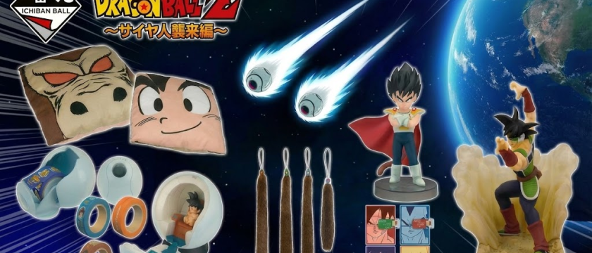 Ichiban Kuji Dragon Ball Z ~Saga de l’attaque des Saiyans~