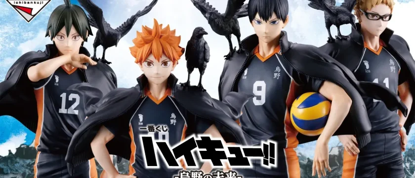 Ichiban Kuji Haikyu!! - Karasuno’s Future -