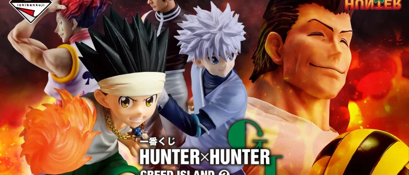 Ichiban Kuji HUNTER×HUNTER GREED ISLAND ②