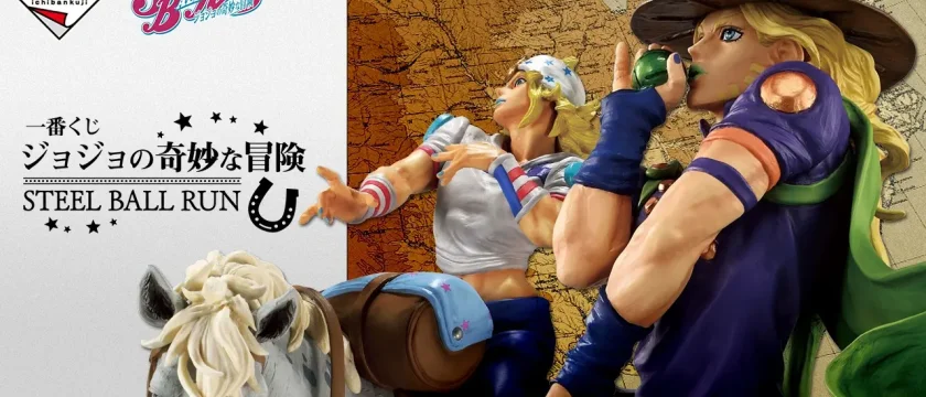 Ichiban Kuji JoJo's Bizarre Adventure : Steel Ball Run