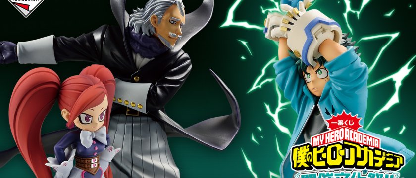 Ichiban Kuji My Hero Academia : Le festival culturel commence !!