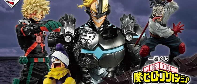 Ichiban Kuji My Hero Academia -Eine Geschichte davon, immer wieder die Hand auszustrecken-