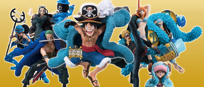 Ichiban Kuji One Piece 20th anniversary