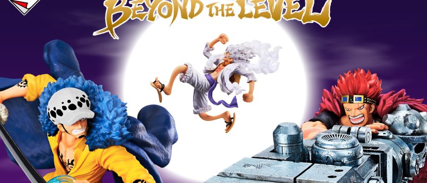 Ichiban Kuji One Piece BEYOND THE LEVEL