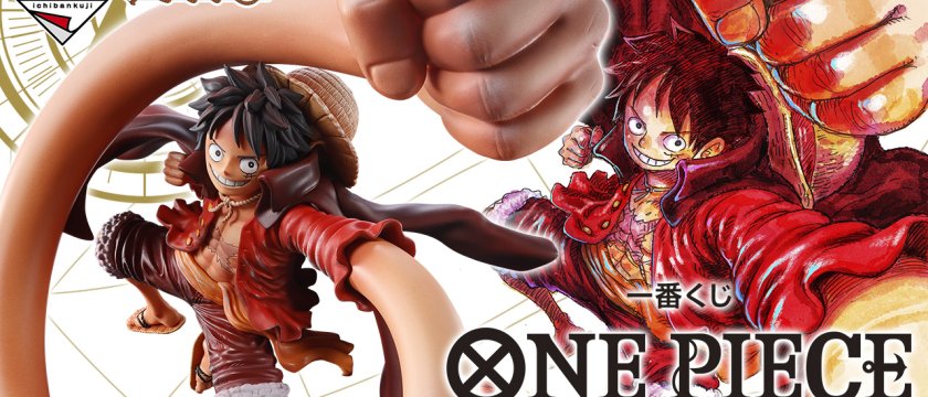 Ichiban Kuji ONE PIECE CARD GAME