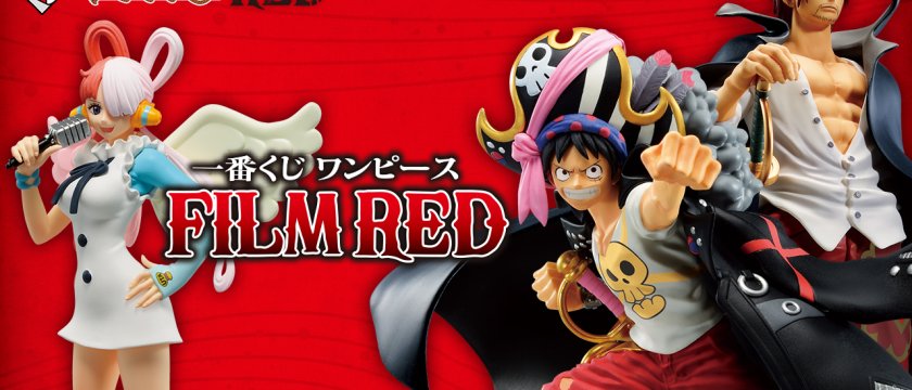 Ichiban Kuji One Piece FILM RED
