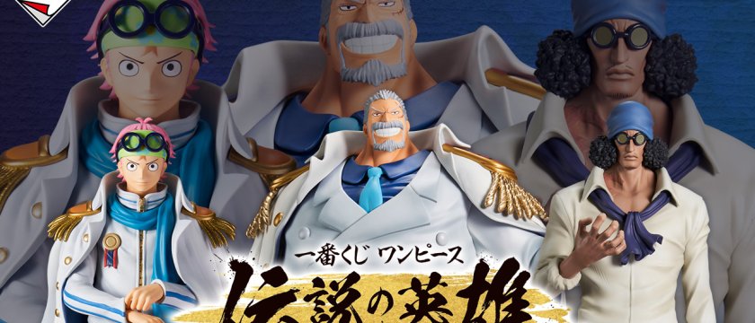 Ichiban Kuji One Piece Der legendäre Held