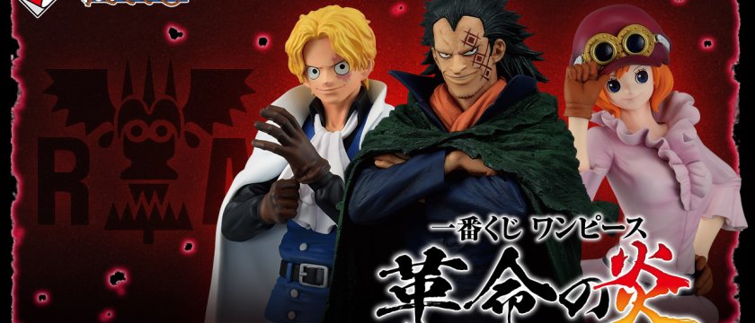 Ichiban Kuji One Piece Llamas de la revolución