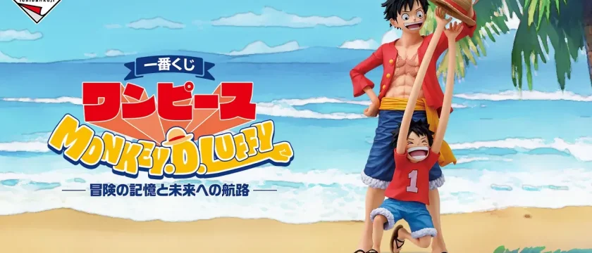 Ichiban Kuji One Piece MONKEY.D.LUFFY – Recuerdos de aventura y rumbo hacia el futuro