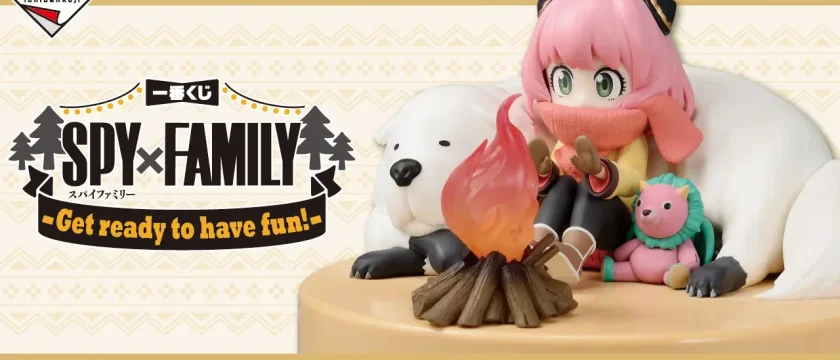 Ichiban Kuji SPY×FAMILY -Get ready to have fun!-