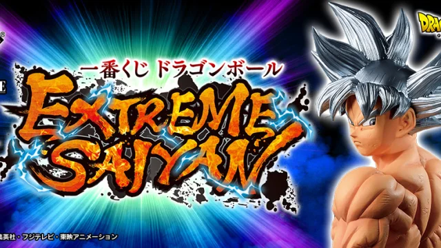 Ichiban Kuji Dragon Ball – EXTREME SAIYAN