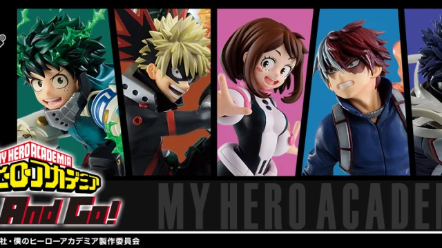 Ichiban Kuji My Hero Academia Go And Go！